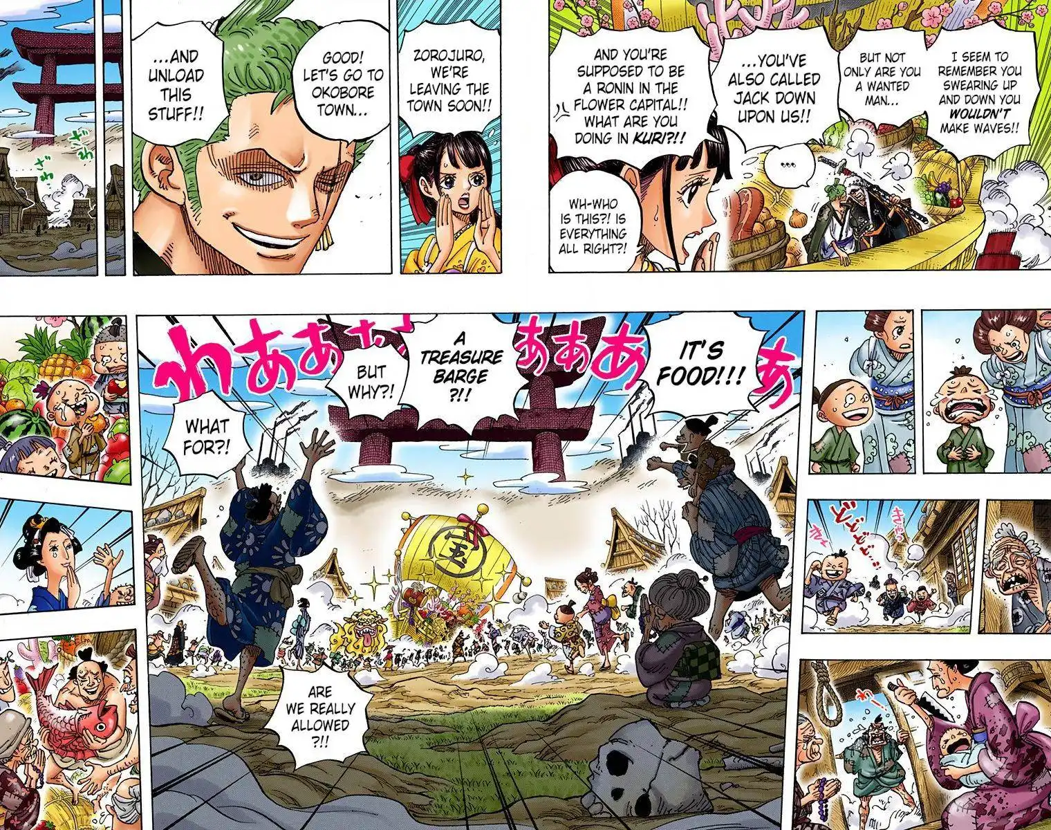 One Piece - Digital Colored Comics Chapter 918 12